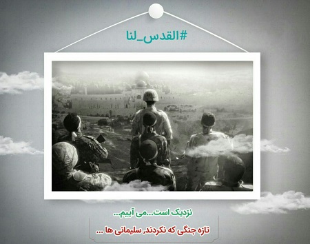 عکس پروفایل شهیدان مرز